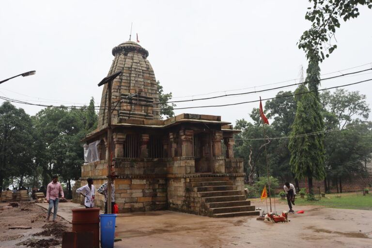 चैतुरगढ़