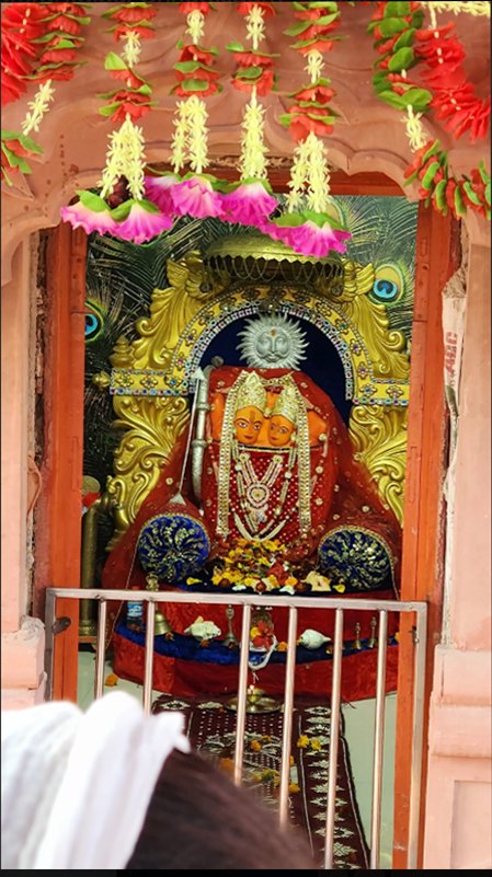 कौशल्या माता