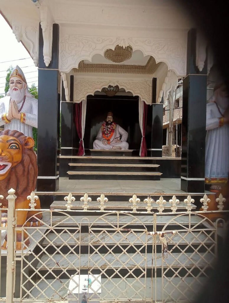 दामाखेड़ा