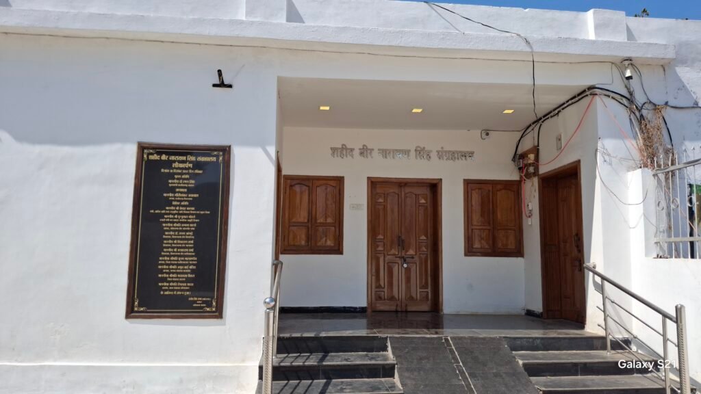 शहीद वीर नारायण सिंह