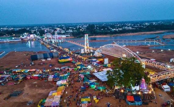 राजिम 