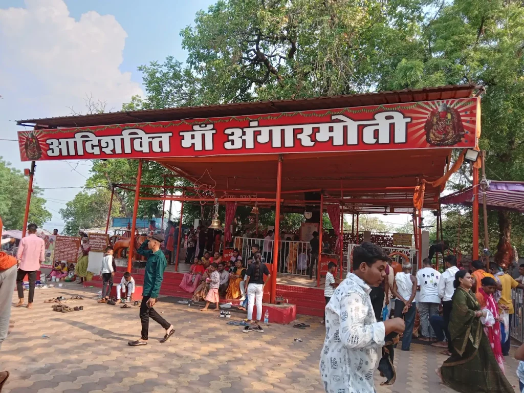 गंगरेल बांध 